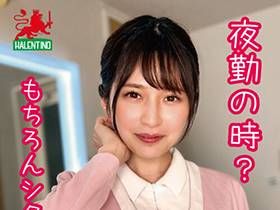 神乳　現役看護師さんとイチャラブ体験　サンプル画像14